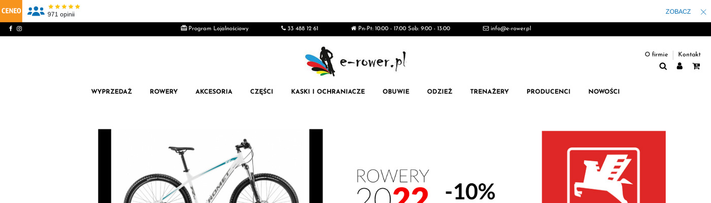 e-rower-pl-bartlomiej-buchta