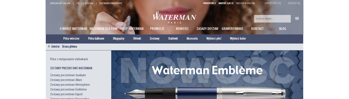 watermanshop